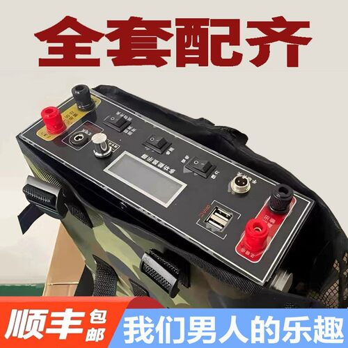 48V新能源锂电池一体机大功率全套逆变升压轻便多功能动力蓄电瓶