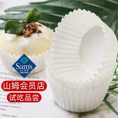 雪媚娘纸托淋膜烘焙蛋糕马芬杯