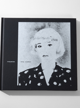 「Tokyomime 」相册 王晓晗