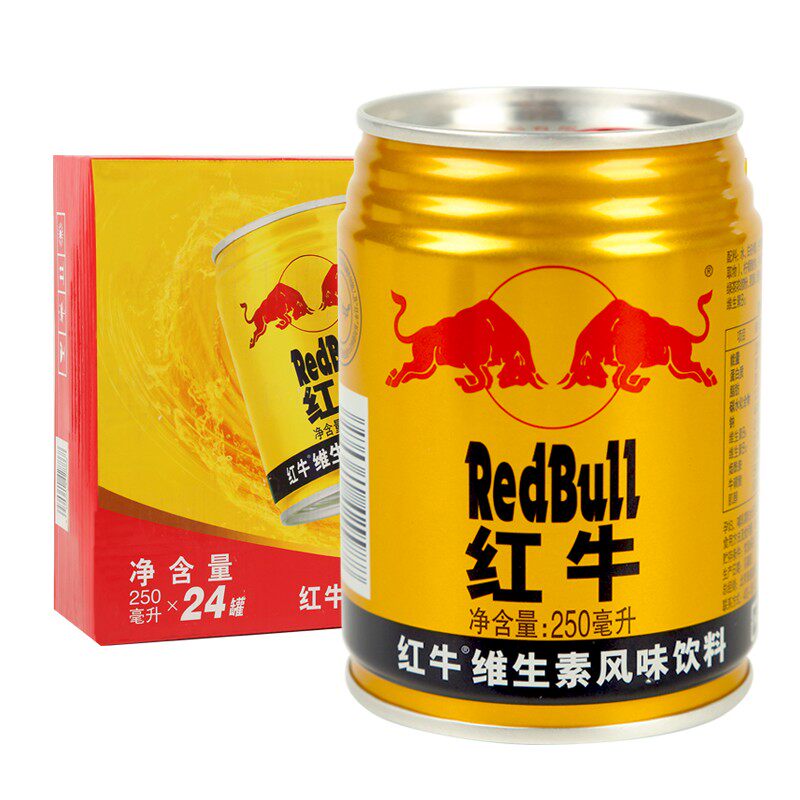 红牛 (RedBull) 维生素风味饮料能量饮品 250ml*24罐京津冀包邮属于什么档次？
