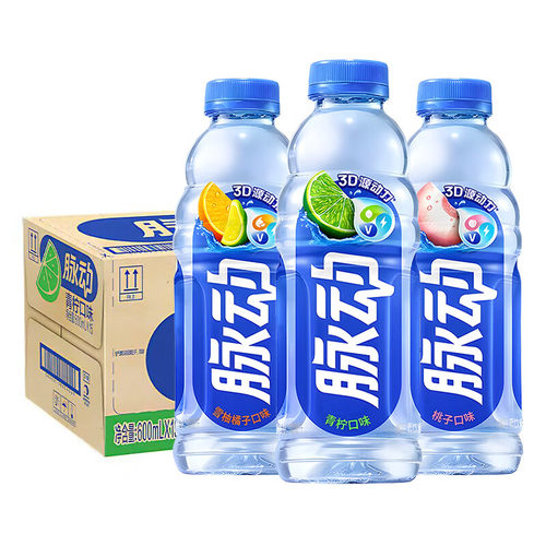 脉动维生素电解质水功能运动饮料