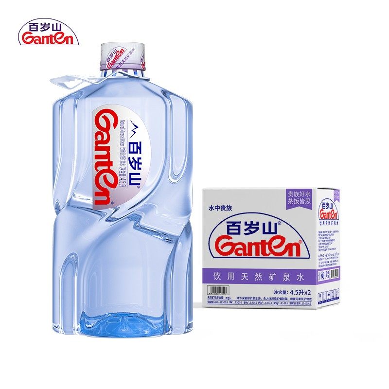 百岁山 饮用天然矿泉水4.5L*2瓶 整箱装 泡茶冲奶水