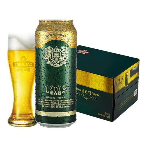 青岛啤酒奥古特500ml*12罐
