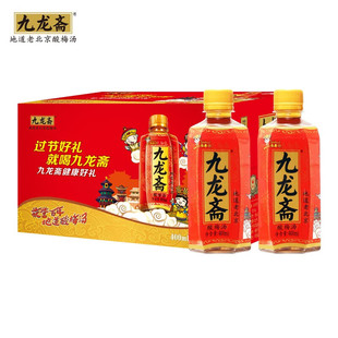 九龙斋酸梅汤地道老北京酸梅汤饮料400ml*15瓶整箱装