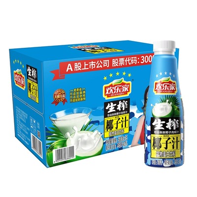 欢乐家椰汁生榨椰子汁500g*15瓶