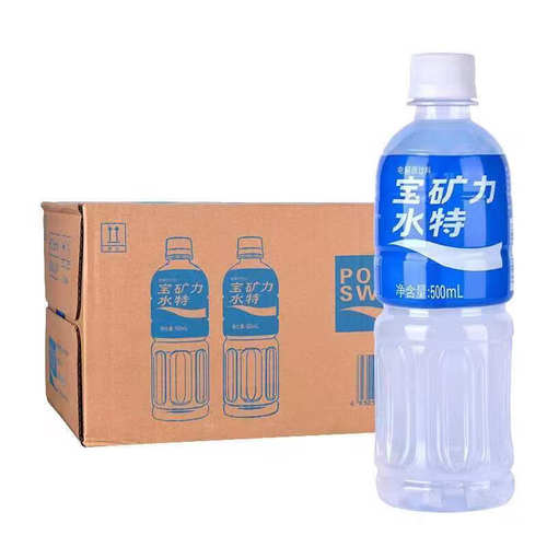 宝矿力水特500ml*24瓶电解质饮料