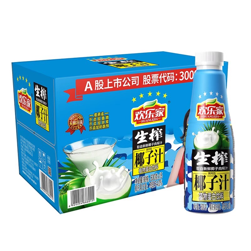 歡樂家椰汁生榨椰子汁500g*15瓶 果肉型植物蛋白飲料椰奶