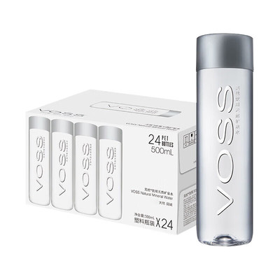 芙丝（VOSS）芙丝天然矿泉水 500ml（塑料瓶）饮用矿泉水