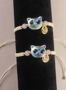 小红书同款编织黑白猫头情侣手链ins风可爱黑猫头送闺蜜朋友礼品