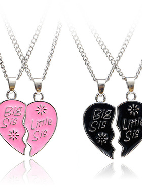 欧美流行饰品心形吊坠 BIG  LITTLE Sister 好姐妹爱心滴油项链