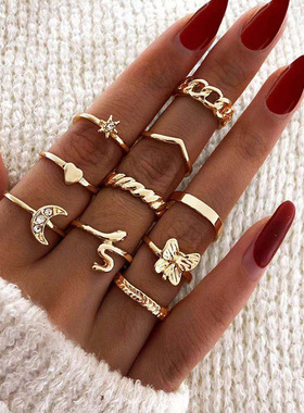 严选跨境戒指链条金属元素复古镶钻月亮蝴蝶爱心蛇形戒指10件套