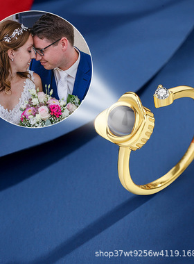 高清彩投影定 制彩照时尚情侣戒指女100种我爱你语言 开口可调节