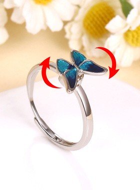 欧美新款旋转蝴蝶戒指女 时尚小众设计滴油蝴蝶指环简约ins风饰品