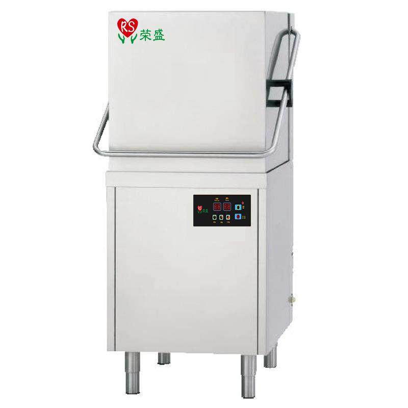 洗碗机酒店餐厅茶楼学校幼儿园火锅店揭盖式刷碗机上门服务,清洗/食品/商业设备,其他食品加工设备,淘宝优惠券,粉丝福利购,淘宝优惠卷