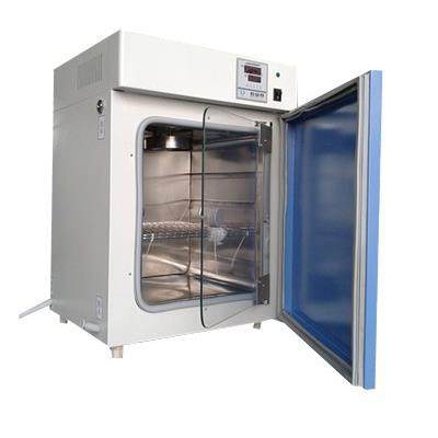 隔水式培养箱恒温培养箱GHP水套式培养箱,工业油品/胶粘/化学/实验室用品,其他实验室设备,淘宝优惠券,粉丝福利购,淘宝优惠卷