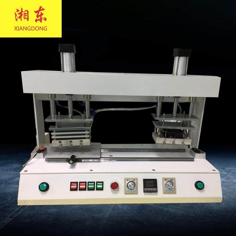 点胶机定制东莞寮步双工位手机屏幕快速贴面压合机厂家,五金/工具,其他机械五金,淘宝优惠券,粉丝福利购,淘宝优惠卷