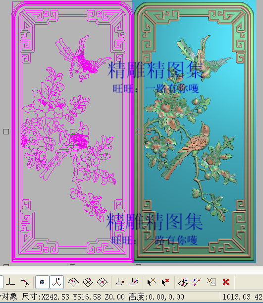 茶花鸟靠背精雕图檀雕花鸟背板新设计素材/源文件