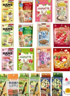 日本进口仓鼠兔子豚鼠金丝熊零食