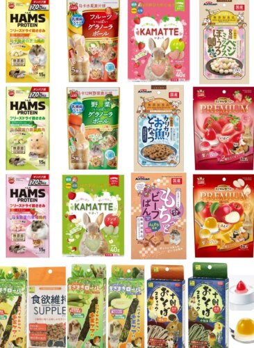 日本进口仓鼠兔子豚鼠金丝熊零食