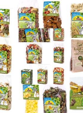 德国JR FARM 系列混合脆脆蔬菜餐玉米胡萝卜仓鼠熊兔豚鼠零食