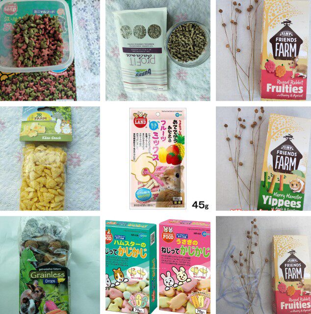 pets/bunny/Rosewood/德国英国马卡仓鼠金丝熊花枝粮食零食分装