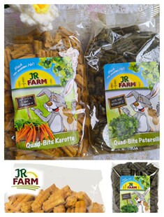 德国JR 香芹段/胡萝卜段磨牙饼维生素仓鼠金丝熊侏儒兔小宠零食