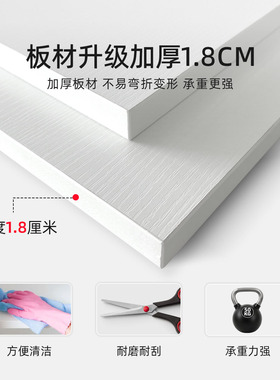 栖格定制隔板置物架木板定制木板片白色衣柜分层隔板免漆层板隔层