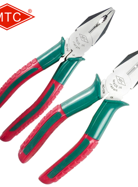 日本MTC MTC-1/E38/E39/E40 平嘴钳/老虎钳/钢丝钳/断线钳 进口