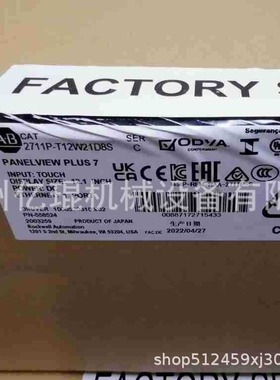 AB罗克韦尔440HS34019 PLC 模块 原装现货 议价