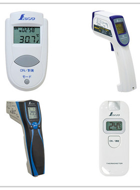 日本亲和SHINWA手持式放射温度计73009/73010/73014/73036/73038
