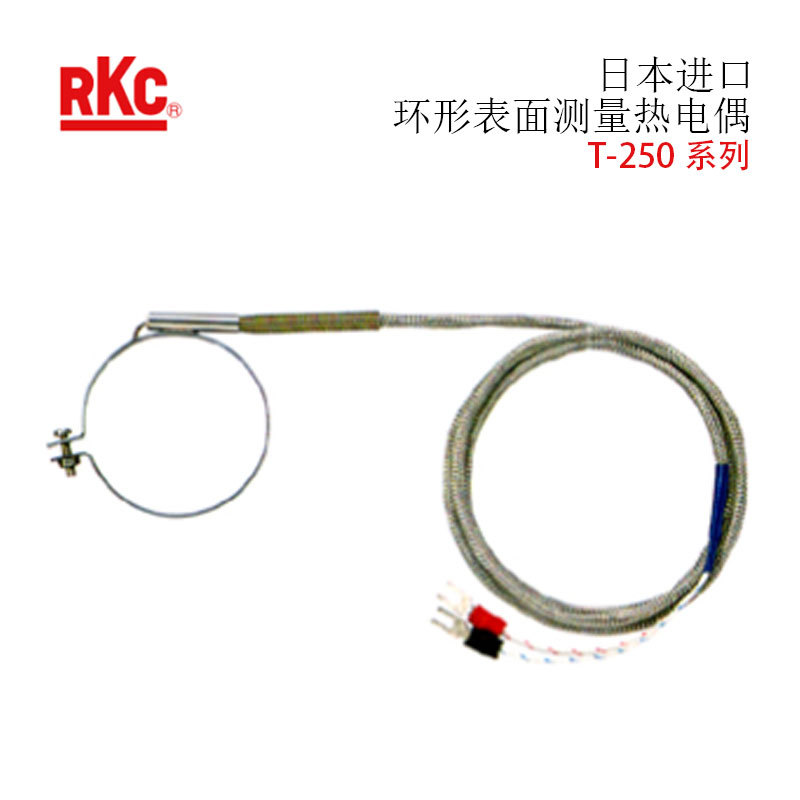 日本进口RKC理化工业ST-