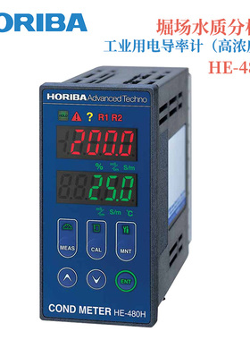 日本HORIBA堀场高浓度型导电率计HE-480H/480C/960CW/960HI-480R