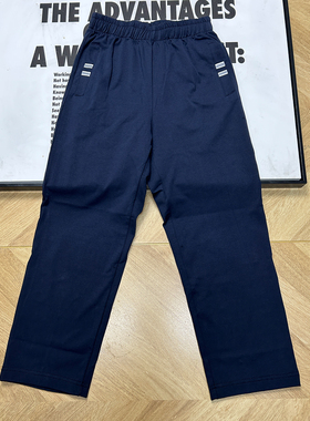 奉贤古华小学校服裤子藏蓝色男女高初中小学生舒适直筒运动休闲裤
