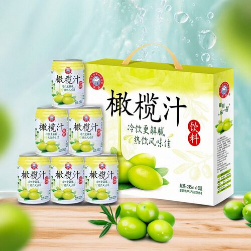 潮盛橄榄汁潮汕特产饮品