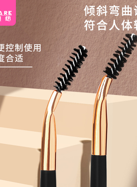 pq801_＿螺旋睫毛刷眉粉眉梳眉毛刷双头斜角卷翘睫毛化妆刷可弯曲