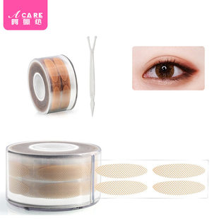 pq801_特惠双眼皮贴1卷装 卷筒纤维 600贴自然隐形美目贴宽款