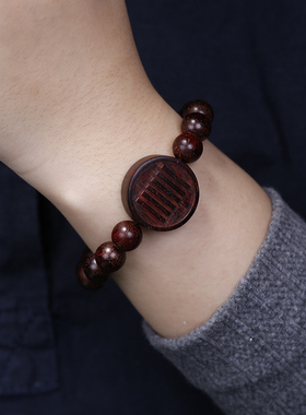 民族风印度小叶紫檀老料缺金木水火土佛珠手链女简约气质百搭饰品