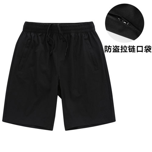 男宽松跑步速干透气健身篮球短裤