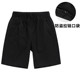 男宽松跑步速干防水透气超薄健身篮球沙滩拉链口袋5分裤 特价 短裤