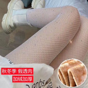 秋冬季白色丝袜女性感连裤袜加绒加厚假透肉渔网袜外穿保暖打底裤