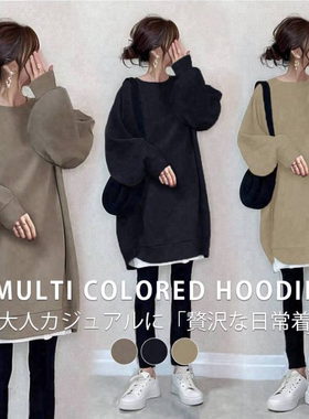 跨境日韩系2025春秋季新款高领灰色宽松卫衣中长款连衣裙女