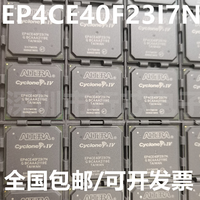 深圳市行芯电子有限公司