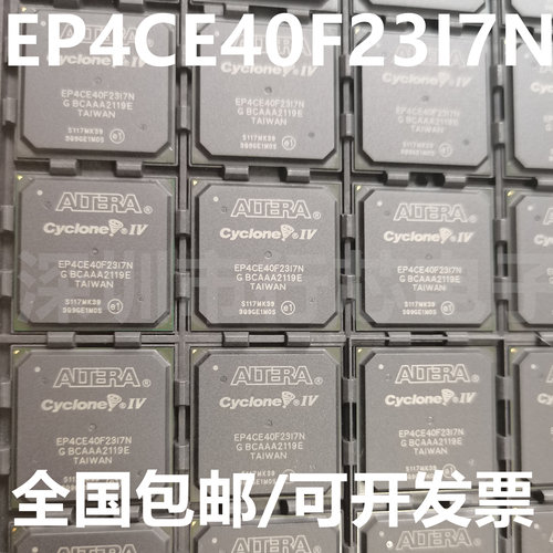深圳市行芯电子有限公司