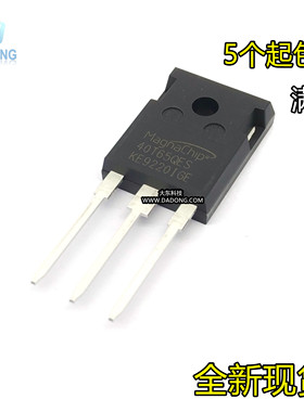 全新原装进口 MBQ40T65QES 40A6500V 40T65 逆变器IGBT管