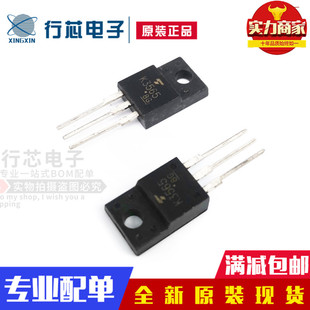 全新质量好 2SK3565 K3565 N沟道MOS场效应管 TO-220F 5A 900V