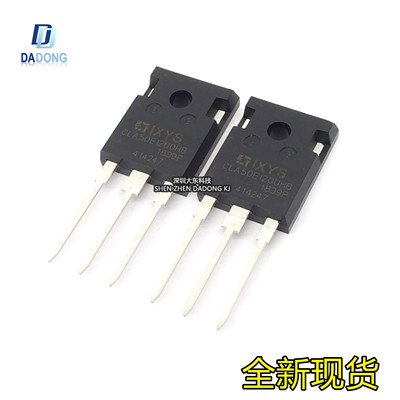 深圳市行芯电子有限公司