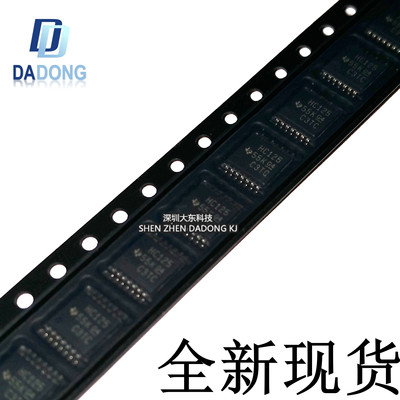 深圳市行芯电子有限公司