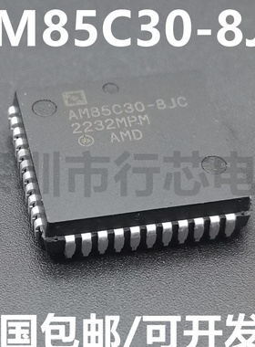 全新原装 AM85C30-8JC AM85C30-8JI 封装PLCC-44 通信控制器芯片