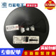 LM2841XBMKX 丝印SYTB NOPB 全新原装 SOT23 开关稳压器 IC芯片