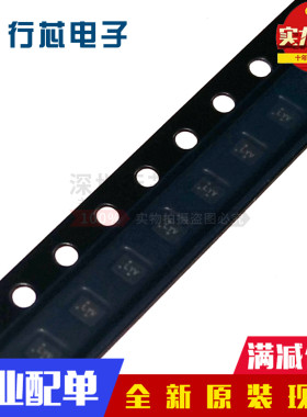全新进口原装TS3USB30ERSWR UQFN-10封装 电源开关IC   芯片